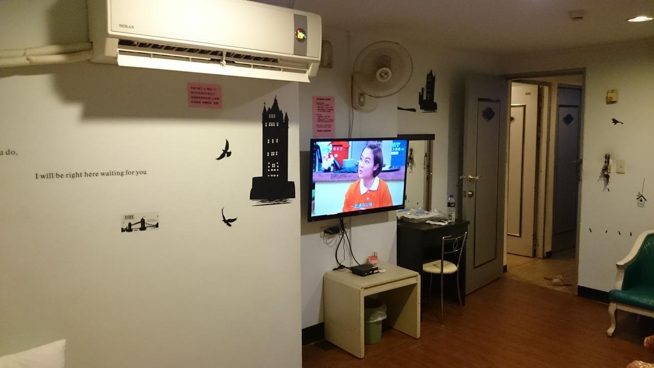Rido Hotel Taichung Eksteriør bilde